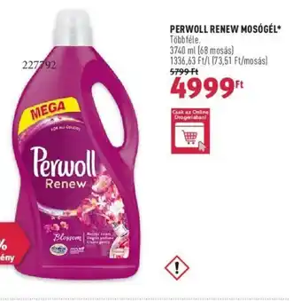 Rossmann PERWOLL RENEW MOSÓGÉL 3750 ml ajánlat