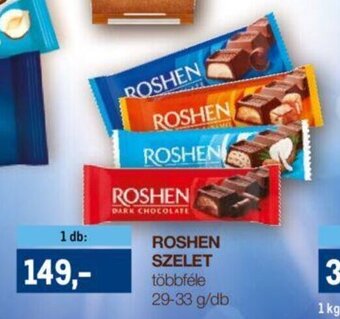 Metro ROSHEN SZELET 29 - 33 g ajánlat