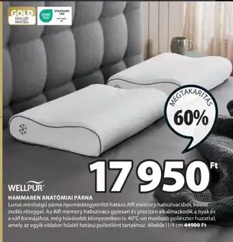 JYSK WELLPUR HAMMAREN ANATÓMIAI PÁRNA 1 db ajánlat