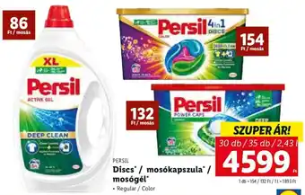Lidl PERSIL Discs / mosókapszula / mosógél 30 - 35 db / 2,43 l ajánlat