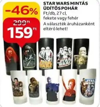 STAR WARS MINTÁS ÜDÍTŐS POHÁR 1 db