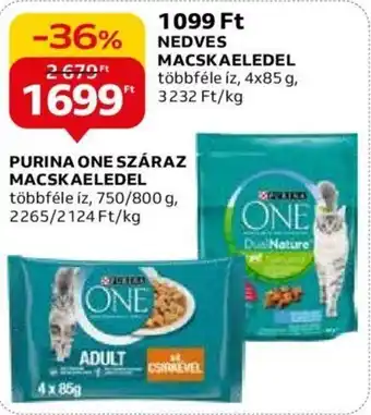 Auchan PURINA ONE SZÁRAZ MACSKAELEDEL 750 / 800 g ajánlat