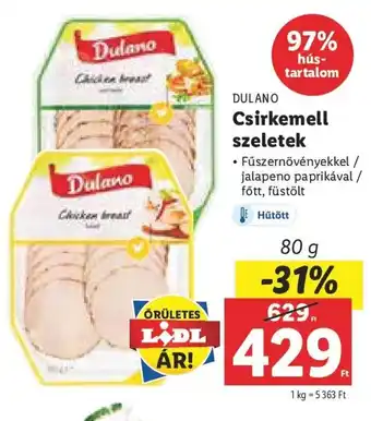 DULANO Csirkemell szeletek 80 g
