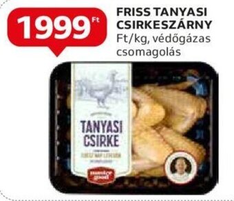 Auchan FRISS TANYASI CSIRKESZÁRNY 1 kg ajánlat