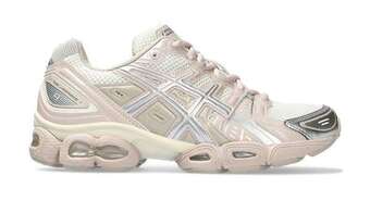 Shooos Asics gel-nimbus 9 ajánlat