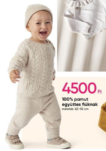 Pepco 100% pamut együttes fiúknak 1 db ajánlat