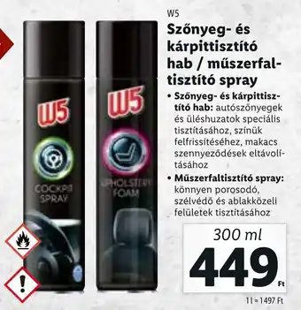 Lidl W5 Szőnyeg- és kárpittisztító hab stb. 300 ml ajánlat