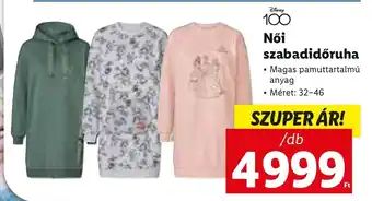 Női szabadidőruha 1 db