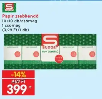 Interspar Papir zsebkendő 10 x 10 db ajánlat