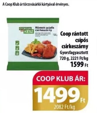 Coop Coop rántott csípős csirkeszárny 720 g ajánlat