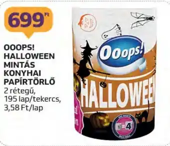 Auchan OOOPS! HALLOWEEN MINTÁS KONYHAI PAPÍRTÖRLŐ 195 lap ajánlat