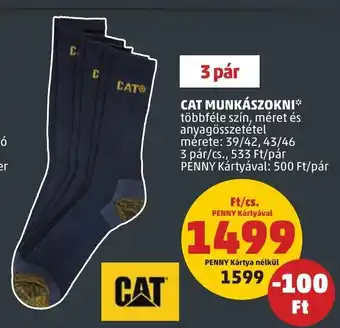 PENNY CAT MUNKÁSZOKNI 3 pár ajánlat