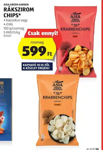ALDI ASIA GREEN GARDEN RÁKSZIROM CHIPS 100 g ajánlat