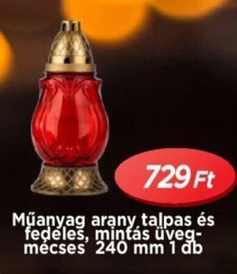 Műanyag arany talpas és fedeles mintás üveg mécses 240 mm