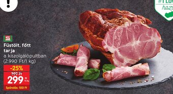 Spar Füstölt, főtt tarja 10 dkg ajánlat