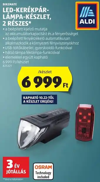 ALDI BIKEMATE LED-KERÉKPÁR-LÁMPA-KÉSZLET, 2 RÉSZES ajánlat