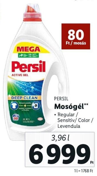 Persil Mosógél 3,96l
