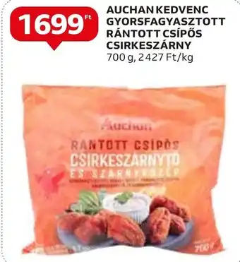 Auchan AUCHAN KEDVENC GYORSFAGYASZTOTT RÁNTOTT CSÍPŐS CSIRKESZÁRNY 700 g, ajánlat