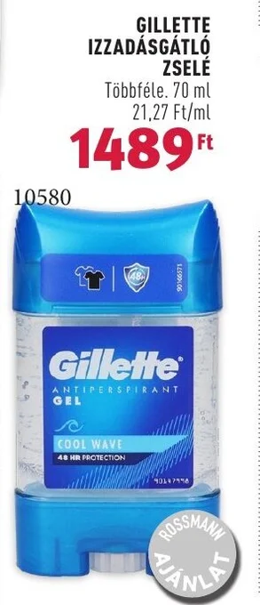 Rossmann GILLETTE IZZADÁSGÁTLÓ ZSELÉ, 70ml ajánlat
