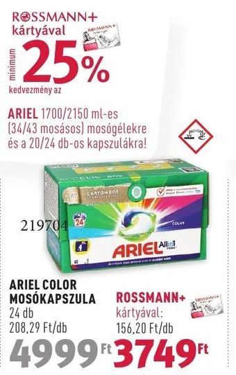 Rossmann ARIEL COLOR MOSÓKAPSZULA 24 db ajánlat