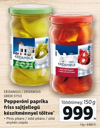 Lidl ERIDANOUS Pepperóni paprika 150 g ajánlat