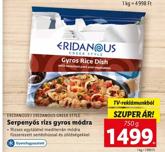 Lidl ERIDANOUS Serpenyős rizs gyros módra 750 g ajánlat