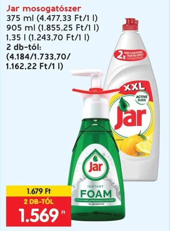 Interspar Jar mosogatószer 375 ml ajánlat