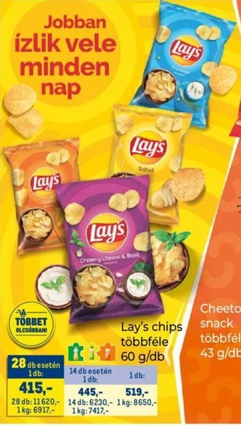 Lay's chips 60 g/db