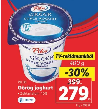 PILOS Görög joghurt 400g