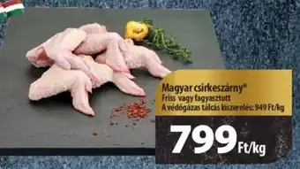Coop Magyar csirkeszárny 1 kg ajánlat