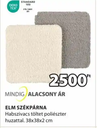 JYSK ELM SZÉKPÁRNA 1 db ajánlat