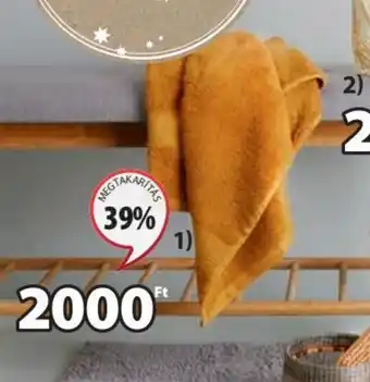 JYSK KARLSTAD TÖRÜLKÖZŐ 1 db ajánlat