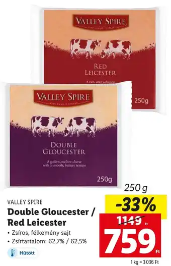 VALLEY SPIRE Double Gloucester / Red Leicester 250 g