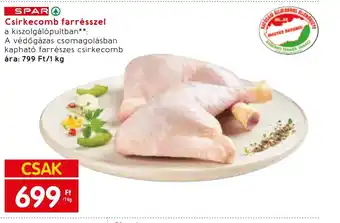 Spar SPAR Csirkecomb farrésszel 1kg ajánlat