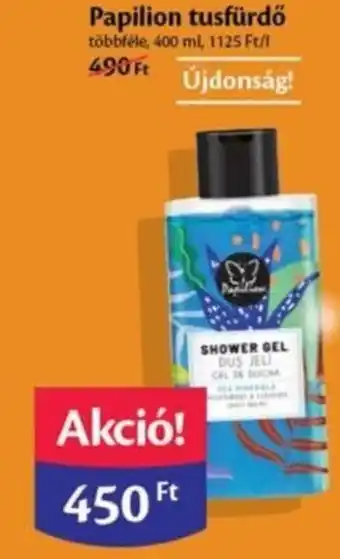 EcoFamily Papilion tusfürdő 400ml ajánlat