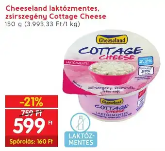 Cheeseland laktózmentes zsírszegény Cottage Cheese 150 g