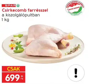Spar SPAR Csirkecomb farrésszel 1 kg ajánlat