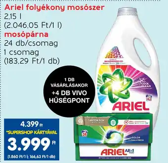 Spar Ariel folyékony mosószer stb. 2,15 l / 24 db ajánlat