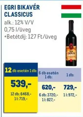Metro EGRI BIKAVÉR CLASSICUS 0,75l ajánlat