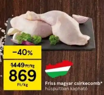 Friss magyar csirkecomb 1 kg