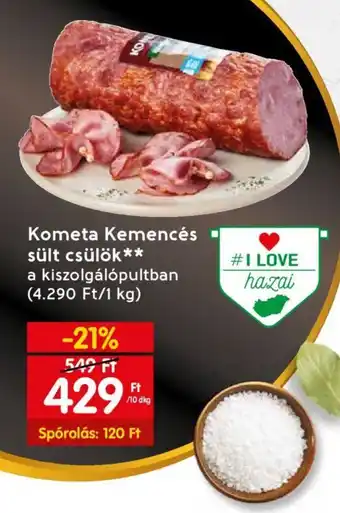 Spar Kometa Kemencés sült csülök 10dkg ajánlat