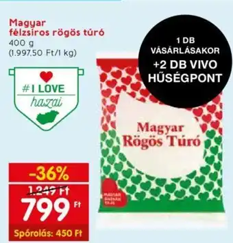 Spar Magyar félzsíros rögös túró 400g ajánlat