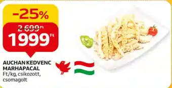 Auchan AUCHAN KEDVENC MARHAPACAL 1kg ajánlat