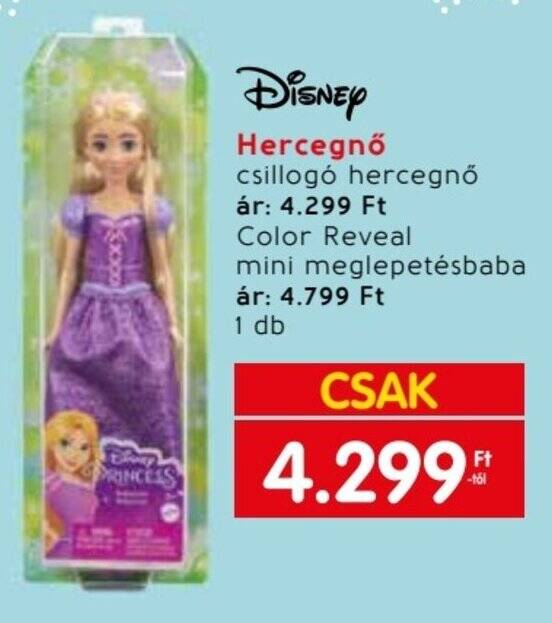 Spar Disney Hercegnő 1 db ajánlat
