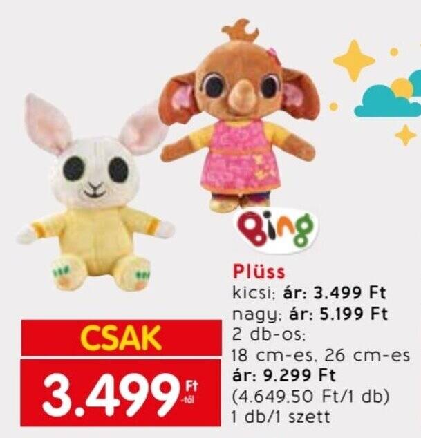Spar Plüss 2 / 1 db ajánlat
