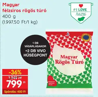 Spar Magyar félzsíros rögös túró 400 g ajánlat