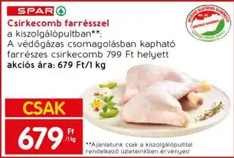 SPAR Csirkecomb farrésszel 1 kg