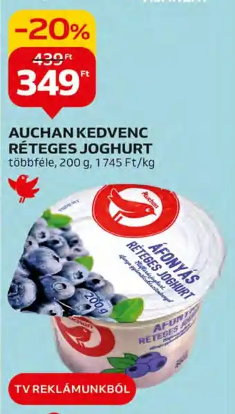 Auchan AUCHAN KEDVENC RÉTEGES JOGHURT 200 g ajánlat