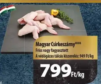 Magyar Csirkeszárny 1kg