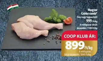 Magyar Csirke comb 1kg